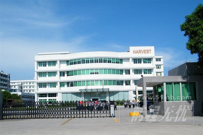 汉威泰(广州)电器制造 precision harvest industry limited